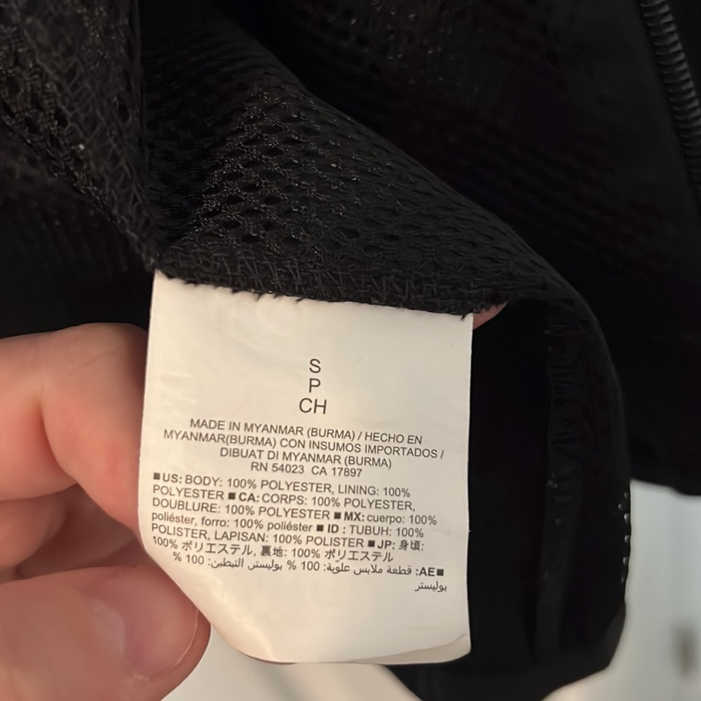 Old Navy Active Jacket - Picture 6 of 6